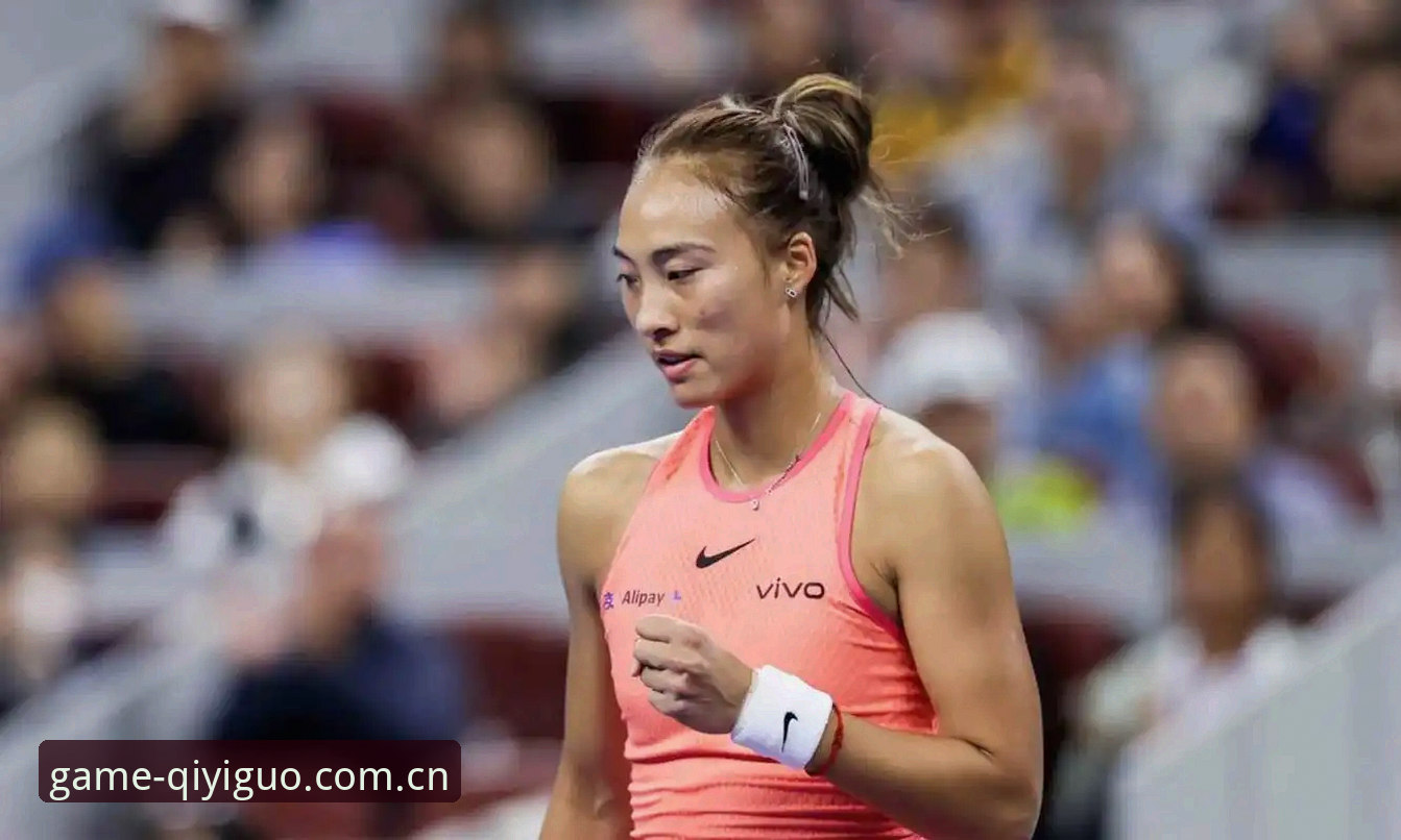 2026年法网女单抽签深度分析：郑钦文保分压力与王欣瑜新角色全面解读