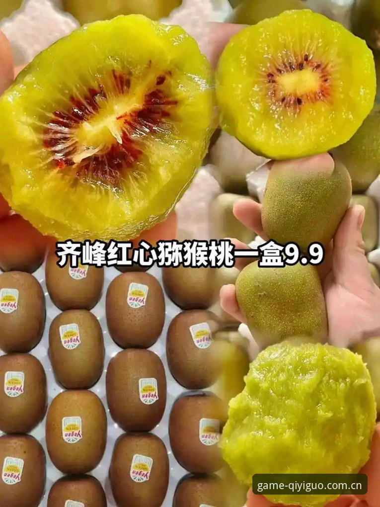资深用户分享奇异果体育在线观看常见问题排查实战经验